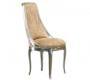 Стул Lineatre Concorde - 99216