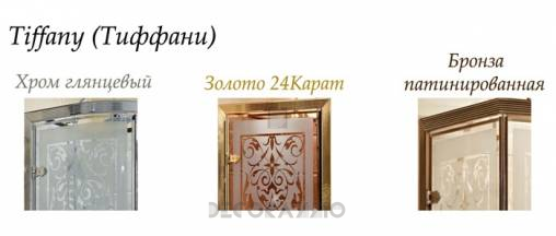 Душевая кабина Lineatre Tiffany - TN 800