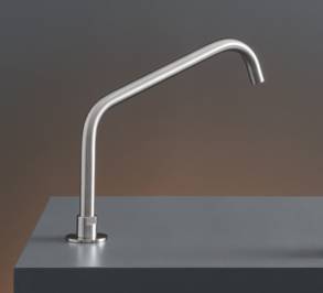 Смеситель для раковины CEA Neutra, Neu05