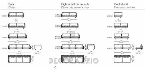 Диван модульный Arketipo Auto-Reverse - 6109029(6109030)+6109070(6109069)