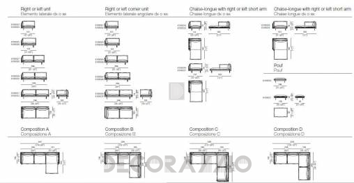 Диван модульный Arketipo Auto-Reverse - 6109029(6109030)+6109070(6109069)