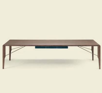 Обеденный стол