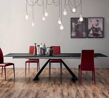 Обеденный стол