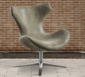 Кресло Dialma Brown Armchairs, DB004245