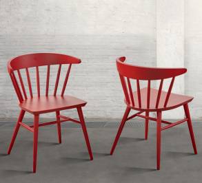 Стул Dialma Brown Chairs, DB004076
