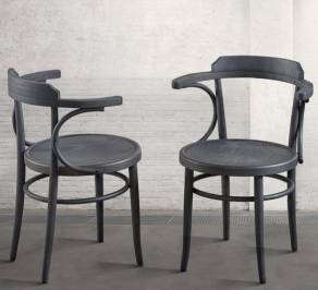 Кресло Dialma Brown Chairs, DB004089