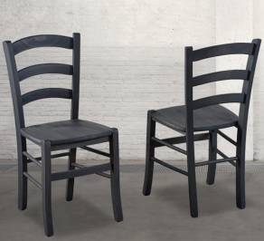Стул Dialma Brown Chairs, DB004109