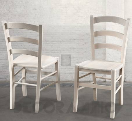 Dialma Brown Chairs - DB004110