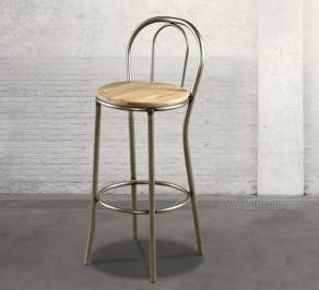 Стул барный Dialma Brown Stools, DB004186