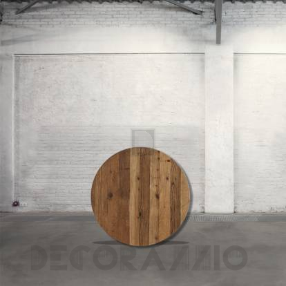 Высокий стол Dialma Brown High Tables - DB004223