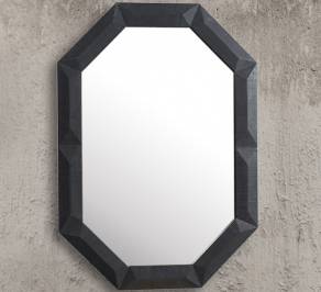 Зеркало навесное Dialma Brown Wall Mirrors, DB004516