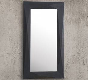 Зеркало навесное Dialma Brown Wall Mirrors, DB004520