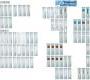 Двери межкомнатные распашные Henry Glass Vitra - Vela