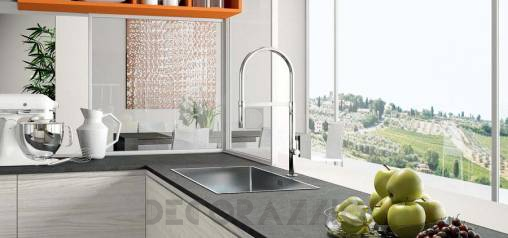 Комплект в кухню Arredo3 Wega - AW03O