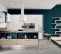 Комплект в кухню Arredo3 Luna - AL04B