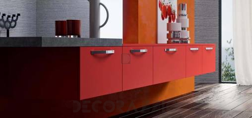 Комплект в кухню Arredo3 Luna - AL05R