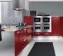 Комплект в кухню Arredo3 Gio - AG7R