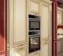 Комплект в кухню Arredo3 Victoiria - AV2B