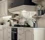 Комплект в кухню Arredo3 Virginia - AVI3B