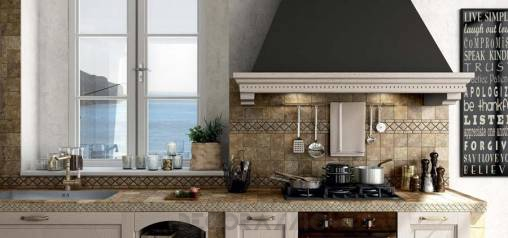 Комплект в кухню Arredo3 Virginia - AVI5W