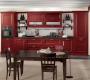 Комплект в кухню Arredo3 Gioiosa - AGRR