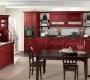 Комплект в кухню Arredo3 Gioiosa - AGRR