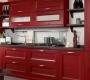 Комплект в кухню Arredo3 Gioiosa - AGRR