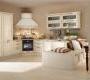 Комплект в кухню Cucine Lube Claudia - CLC06Y