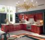 Комплект в кухню Cucine Lube Pantheon - CLP05RB