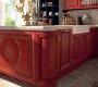 Комплект в кухню Cucine Lube Pantheon - CLP05RB