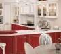 Комплект в кухню Cucine Lube Pantheon - CL09RW