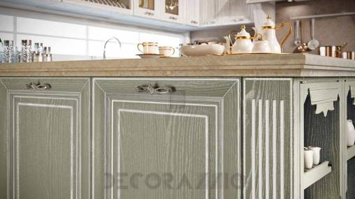 Комплект в кухню Cucine Lube Pantheon - CLP11B