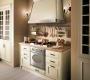 Комплект в кухню Cucine Lube Velia Laccata - CLVL03B