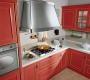 Комплект в кухню Cucine Lube Velia Laccata - CLVL04RW