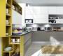Комплект в кухню Cucine Lube Essenza - CLE11YGW