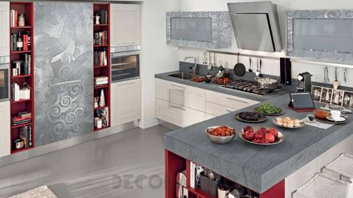 Комплект в кухню Cucine Lube Gallery - CLG14RCG