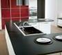 Комплект в кухню Cucine Lube Katia - CLK02WRB