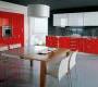 Комплект в кухню Cucine Lube Katia - CLK06WR