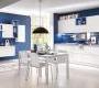 Комплект в кухню Cucine Lube Linda - CLLI04WB
