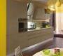 Комплект в кухню Cucine Lube Linda - CLLI08BY