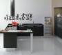 Комплект в кухню Aran Cucine Mia - A57