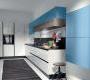 Комплект в кухню Aran Cucine Penelope - A64