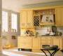 Комплект в кухню Aran Cucine Provenzale - A15