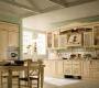 Комплект в кухню Aran Cucine Provenzale - A14