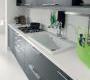 Комплект в кухню Aran Cucine Bilma Evo - ACBE04GW