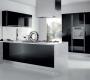 Комплект в кухню Aran Cucine Mira Colours - ACMC04BW