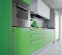 Комплект в кухню Aran Cucine Mira Colours - ACMC05GW