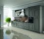 Комплект в кухню Aran Cucine Trevi - ACT04GW