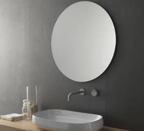 Зеркало для ванной Novello Complementi, mirror_h301