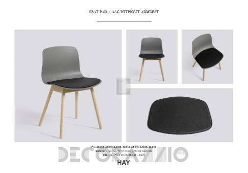Стул HAY About - AAC16-5